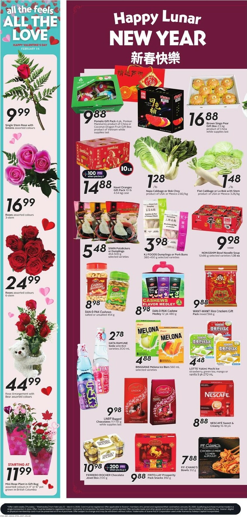safeway - Safeway Flyer Valid From 2026-02-12 to 2026-02-18 - page: 5