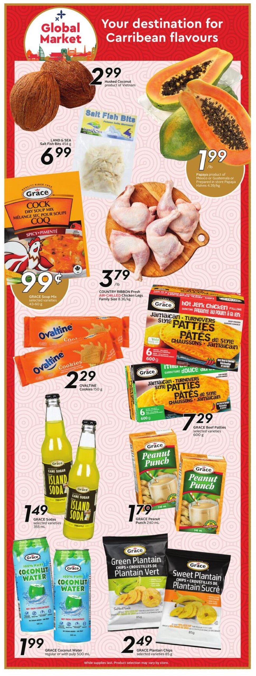 sobeys - Sobeys flyer valid from 07-24 - 07-30 - page: 15