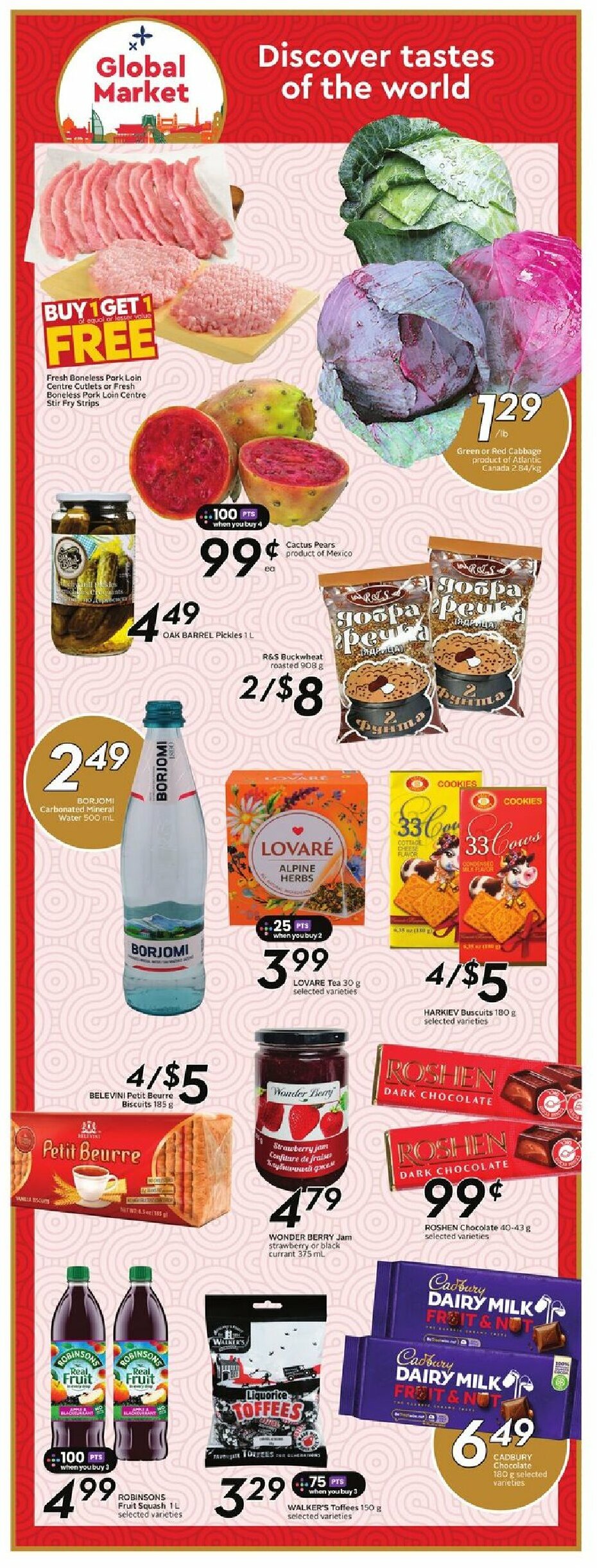sobeys - Sobeys flyer valid from 08-14 - 08-20 - page: 16