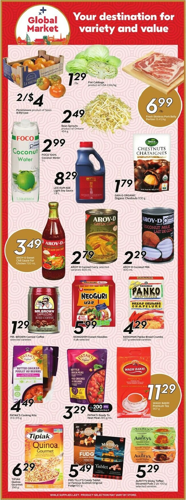 sobeys - Sobeys Flyer Valid From 12-25 to 12-31 - page: 14