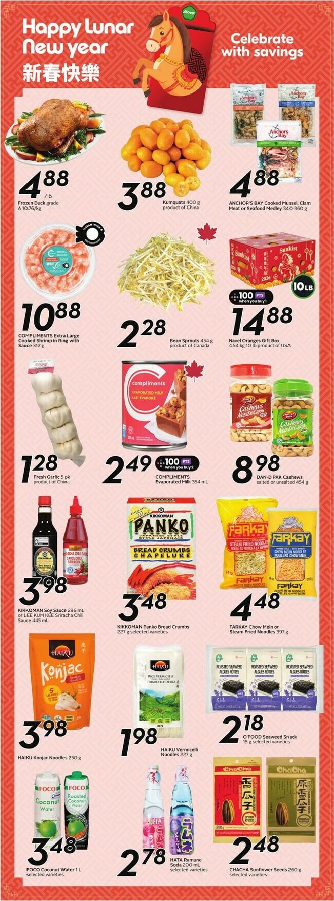 sobeys - Sobeys Flyer Valid From 01-15 to 01-21 - page: 15