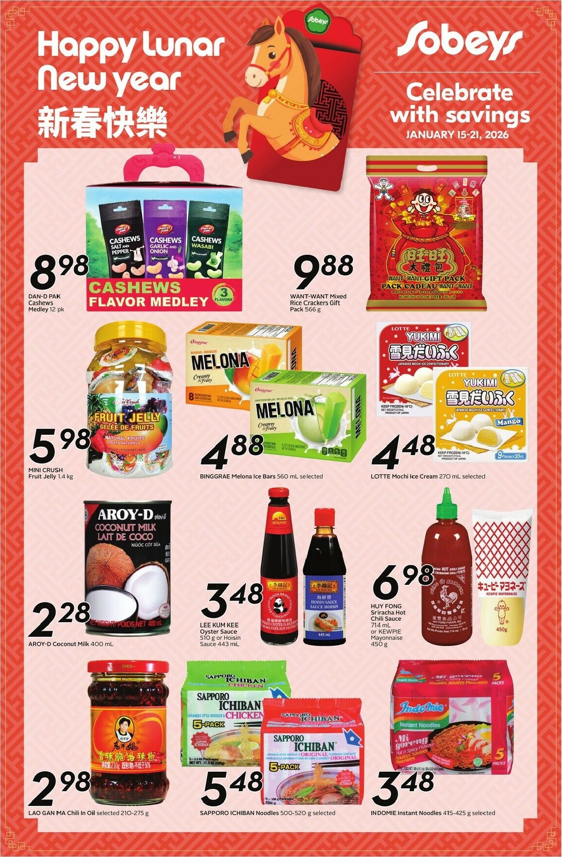 sobeys - Sobeys - Lunar New Year Flyer Valid From 01-15 to 01-21 - page: 4