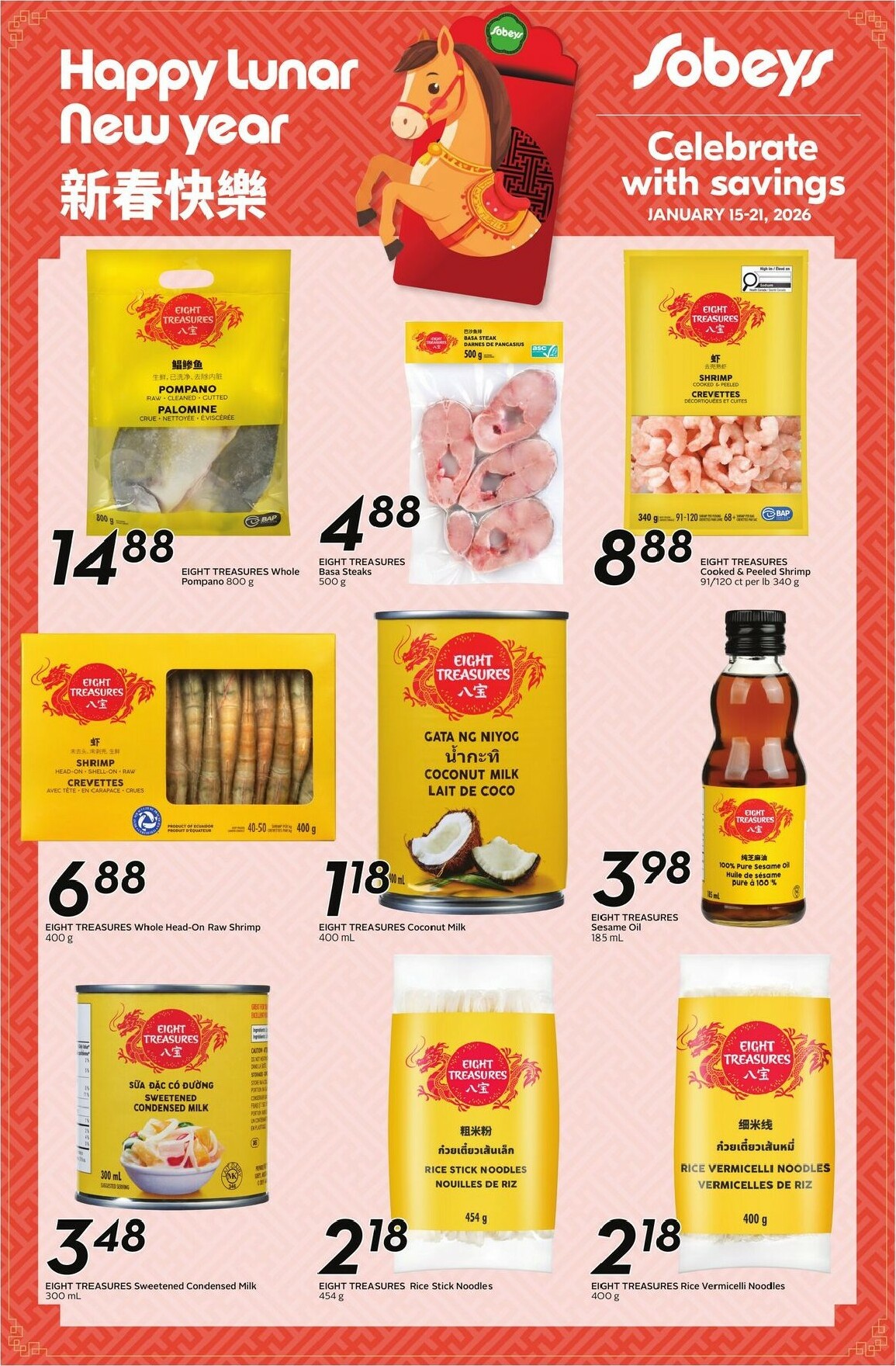 sobeys - Sobeys - Lunar New Year Flyer Valid From 01-15 to 01-21 - page: 2