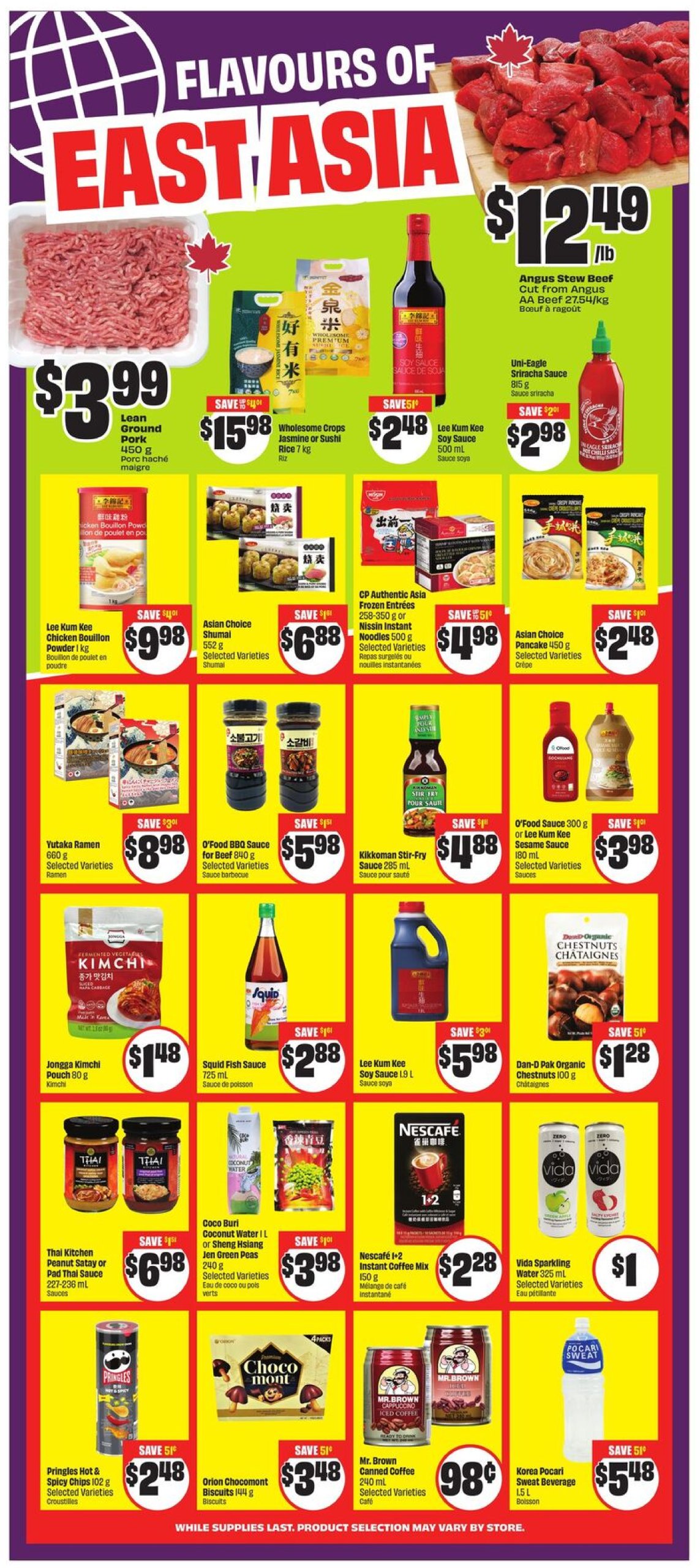 freshco - Freshco flyer valid from 06-05 - 06-11 - page: 12