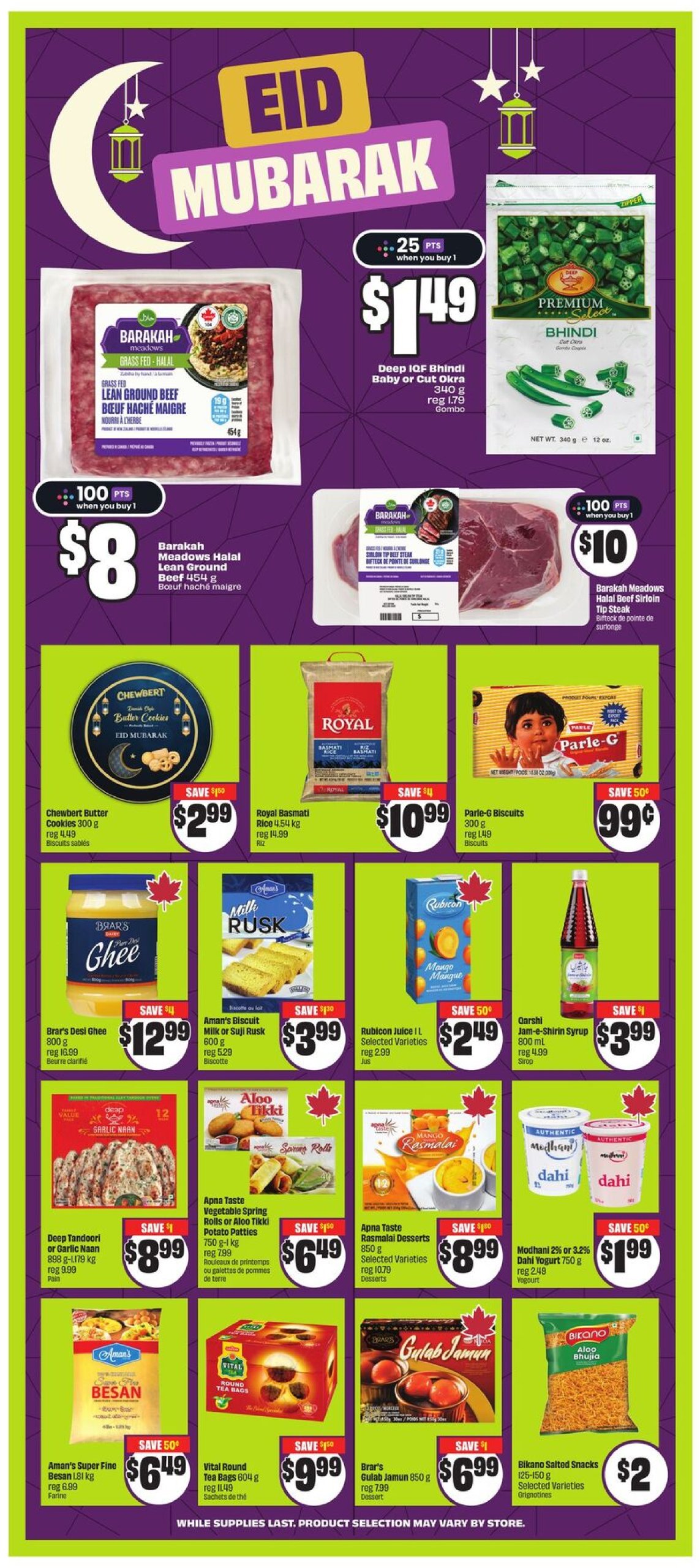 freshco - Freshco flyer valid from 06-05 - 06-11 - page: 7