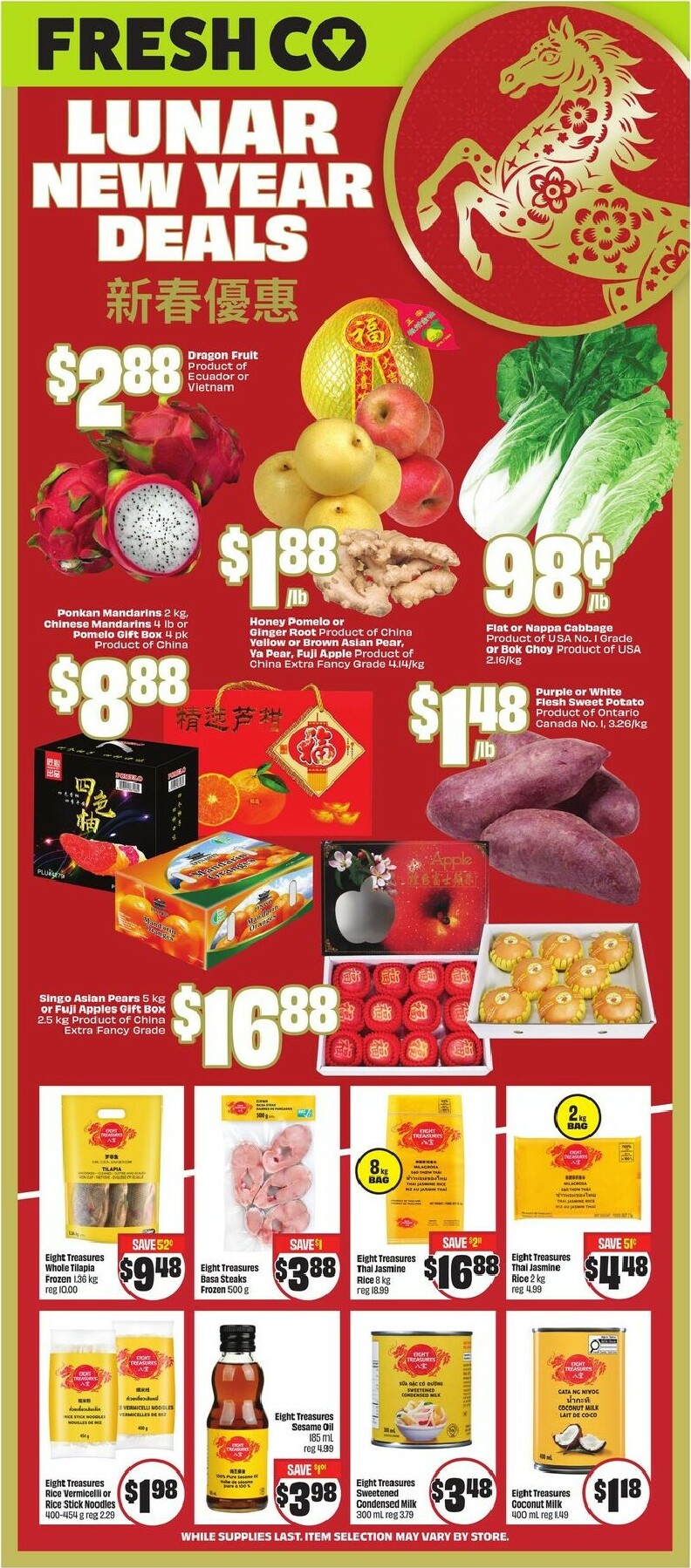 freshco - Freshco - Lunar New Year Flyer Valid From 01-08 to 02-04 - page: 2