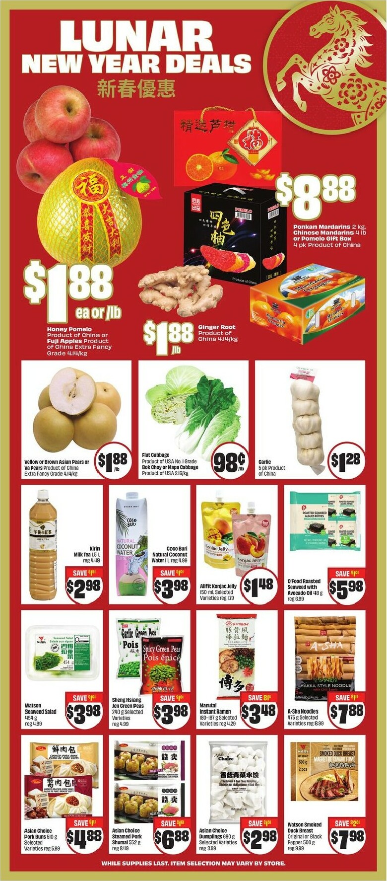 freshco - Freshco Flyer Valid From 2026-02-05 to 2026-02-11 - page: 12