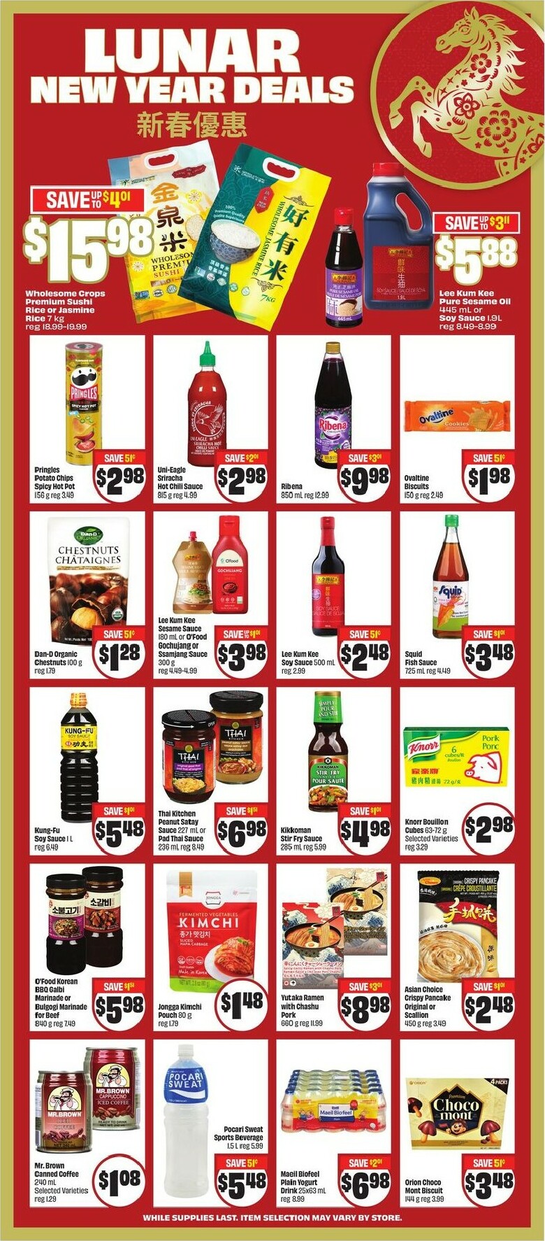 freshco - Freshco Flyer Valid From 2026-02-19 to 2026-02-25 - page: 9