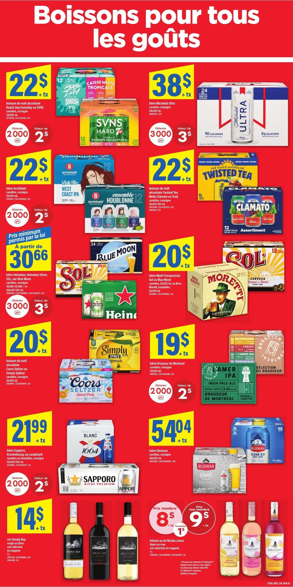 maxi - Maxi Flyer Valid from 2026-05-14 to 2026-05-20 - page: 15