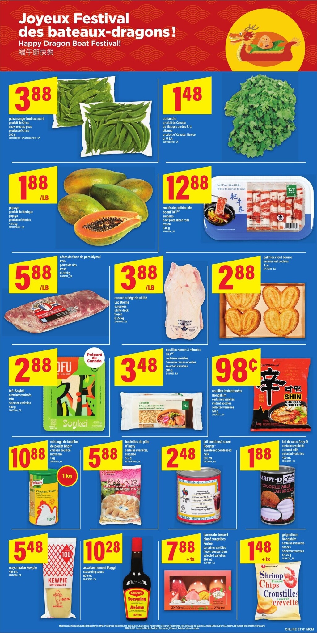 maxi - New Maxi - Weekly Flyer - Valid Thursday, June 18 - Wednesday, June 24 Flyer for This Week – 2026-06-18 to 2026-06-25 - page: 9