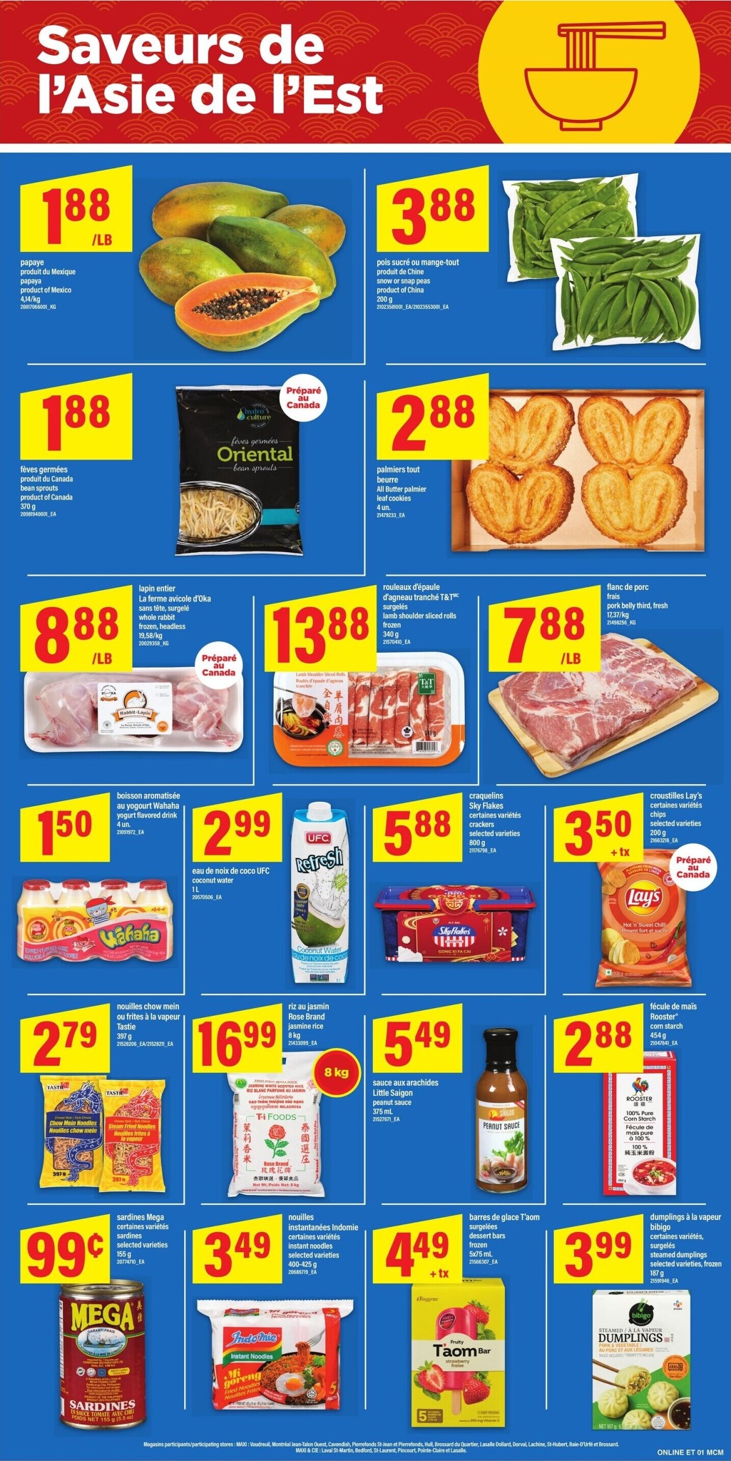 maxi - Maxi Flyer Valid from 2026-06-25 to 2026-07-01 - page: 10