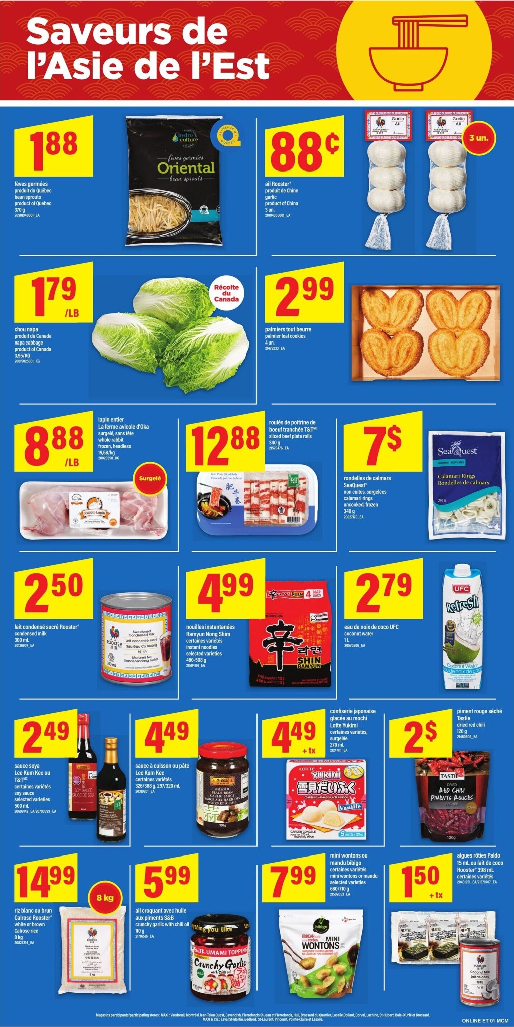 maxi - New Maxi Flyer for This Week – 2026-07-09 to 2026-07-15 - page: 10