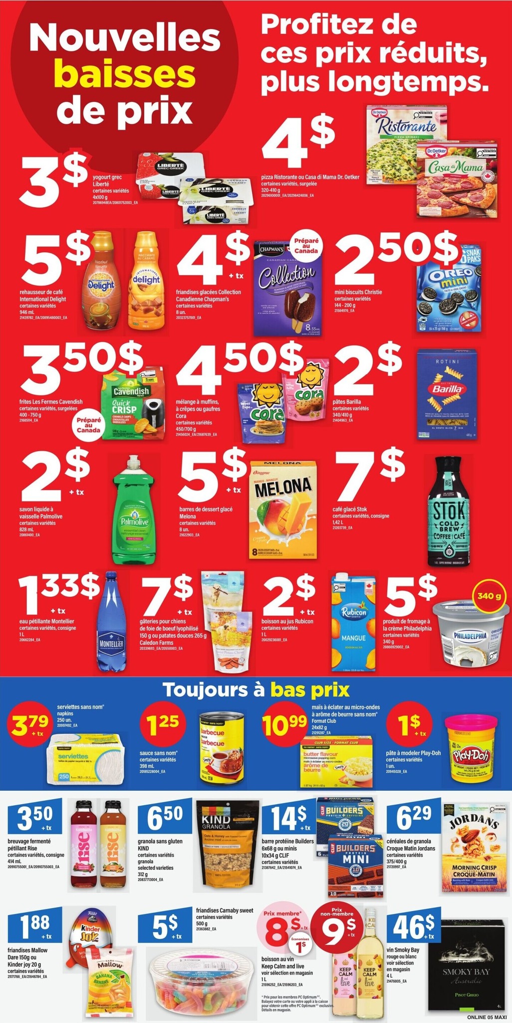maxi - New Maxi Flyer for This Week – 2026-07-09 to 2026-07-15 - page: 9