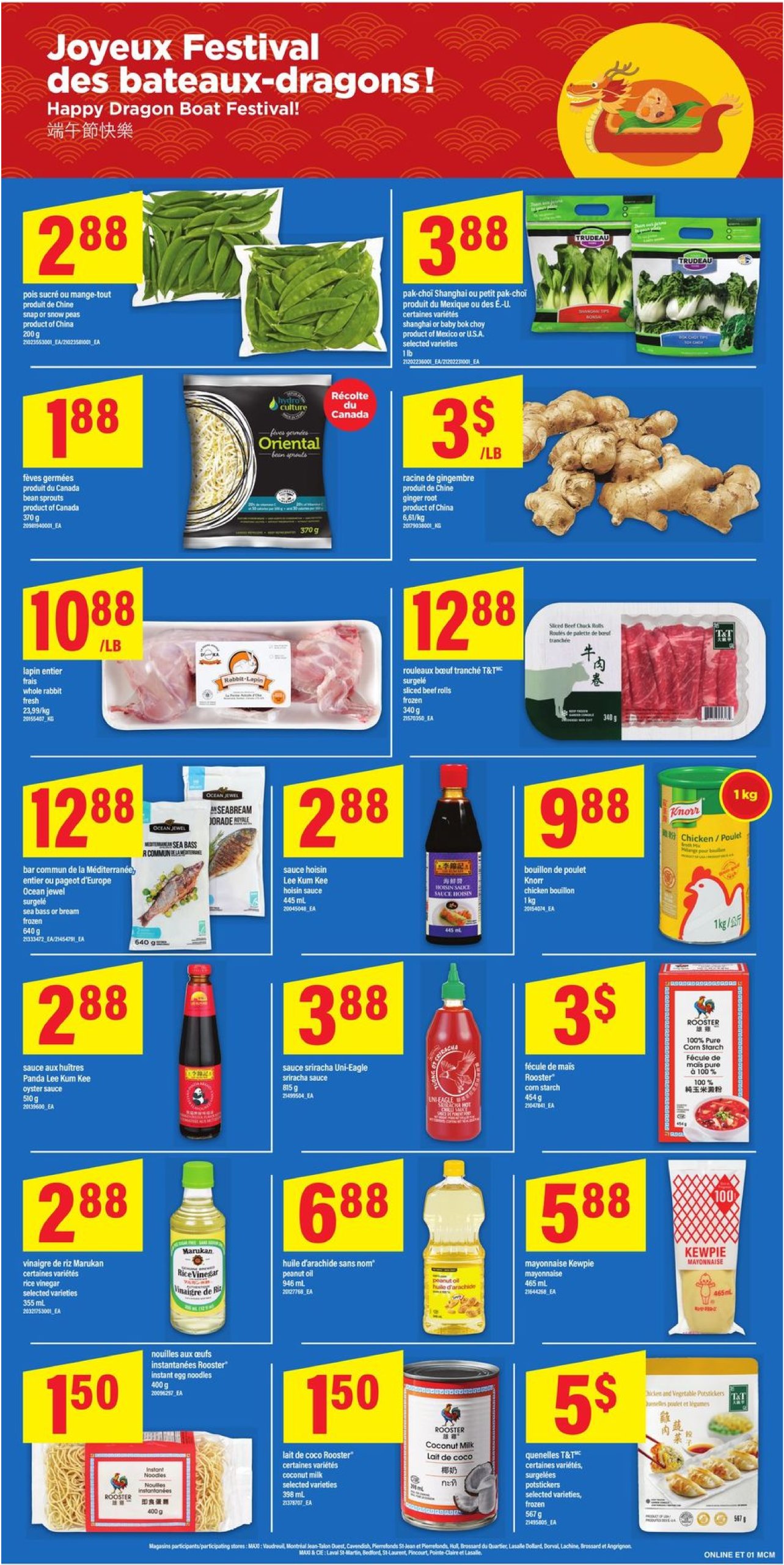 maxi - Maxi flyer valid from 05-22 - 05-28 - page: 8