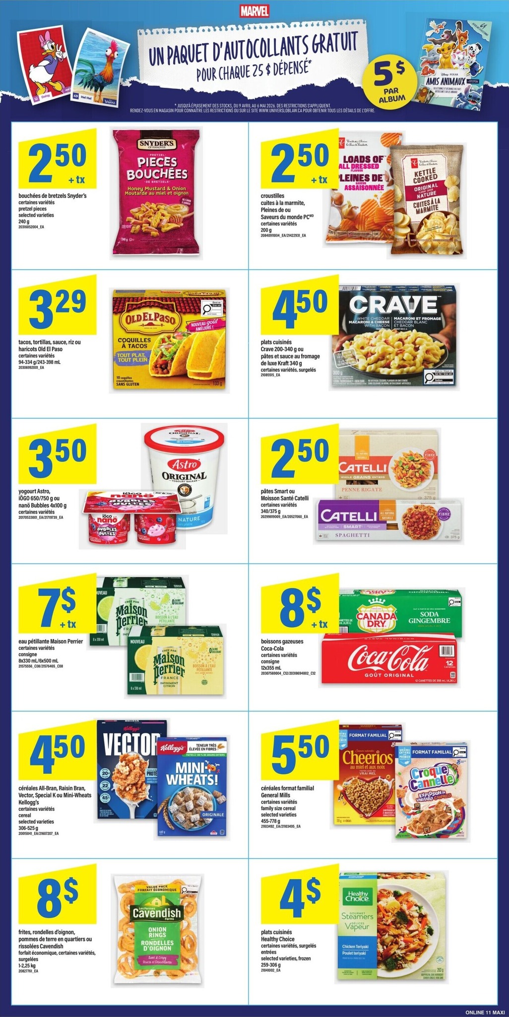 maxi - New Maxi Flyer for This Week – 2026-04-16 to 2026-04-22 - page: 17
