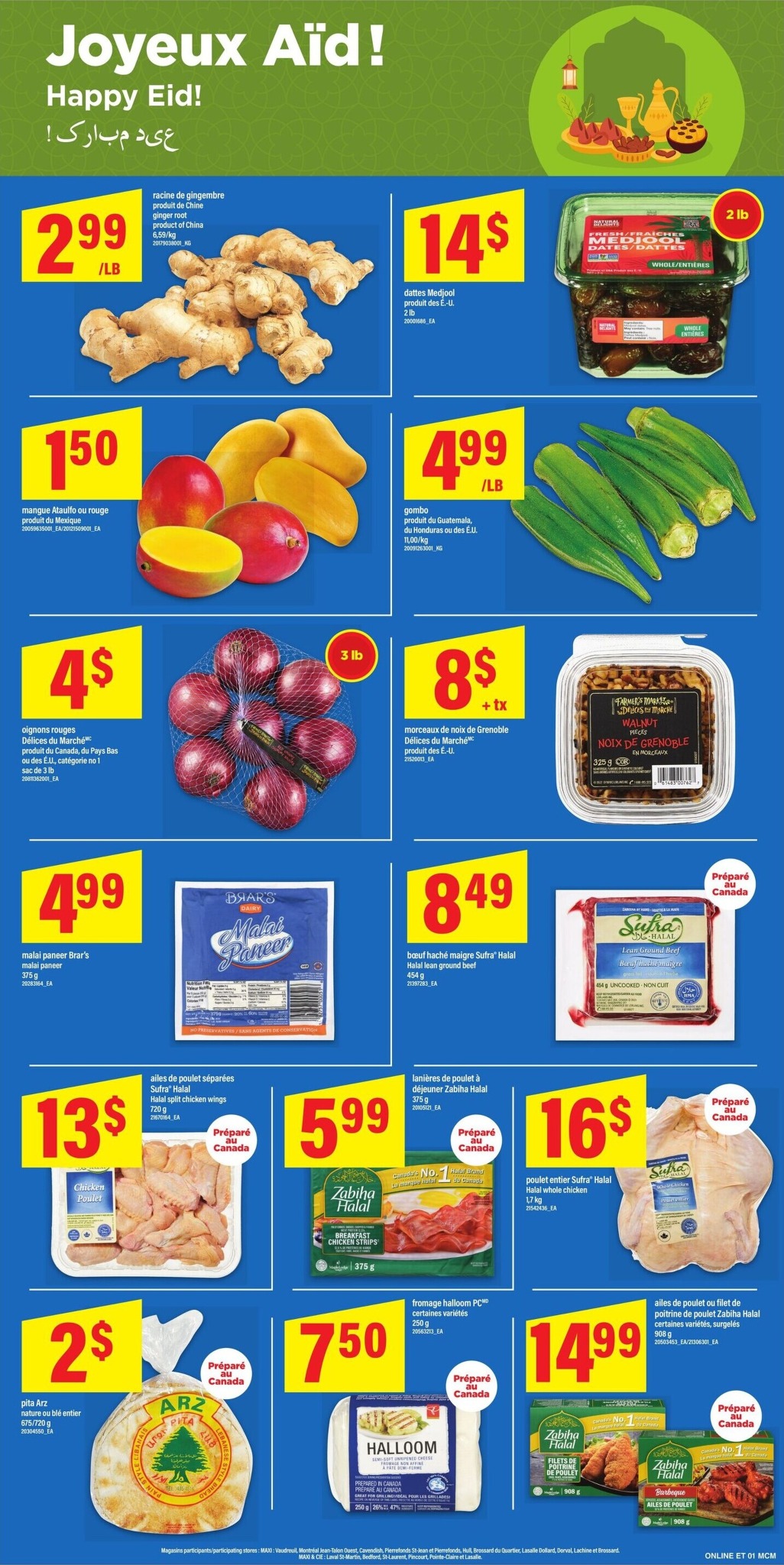 maxi - New Maxi Flyer for This Week – 2026-05-14 to 2026-05-20 - page: 7
