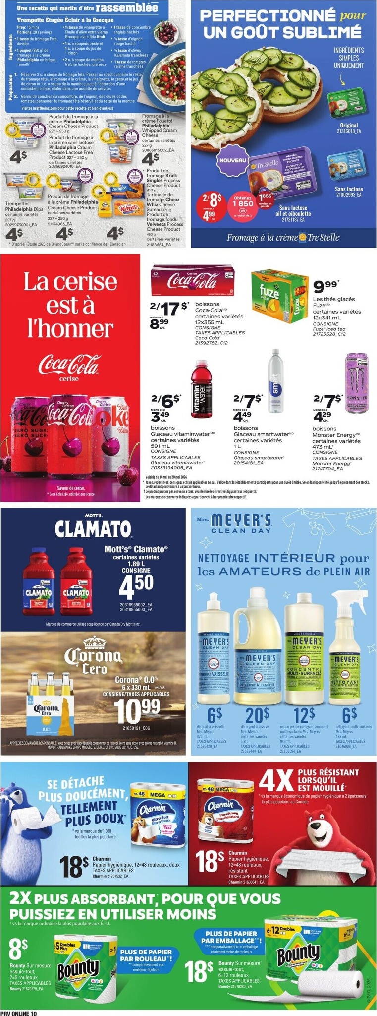provigo - Provigo Flyer Valid from 2026-05-14 to 2026-05-20 - page: 13