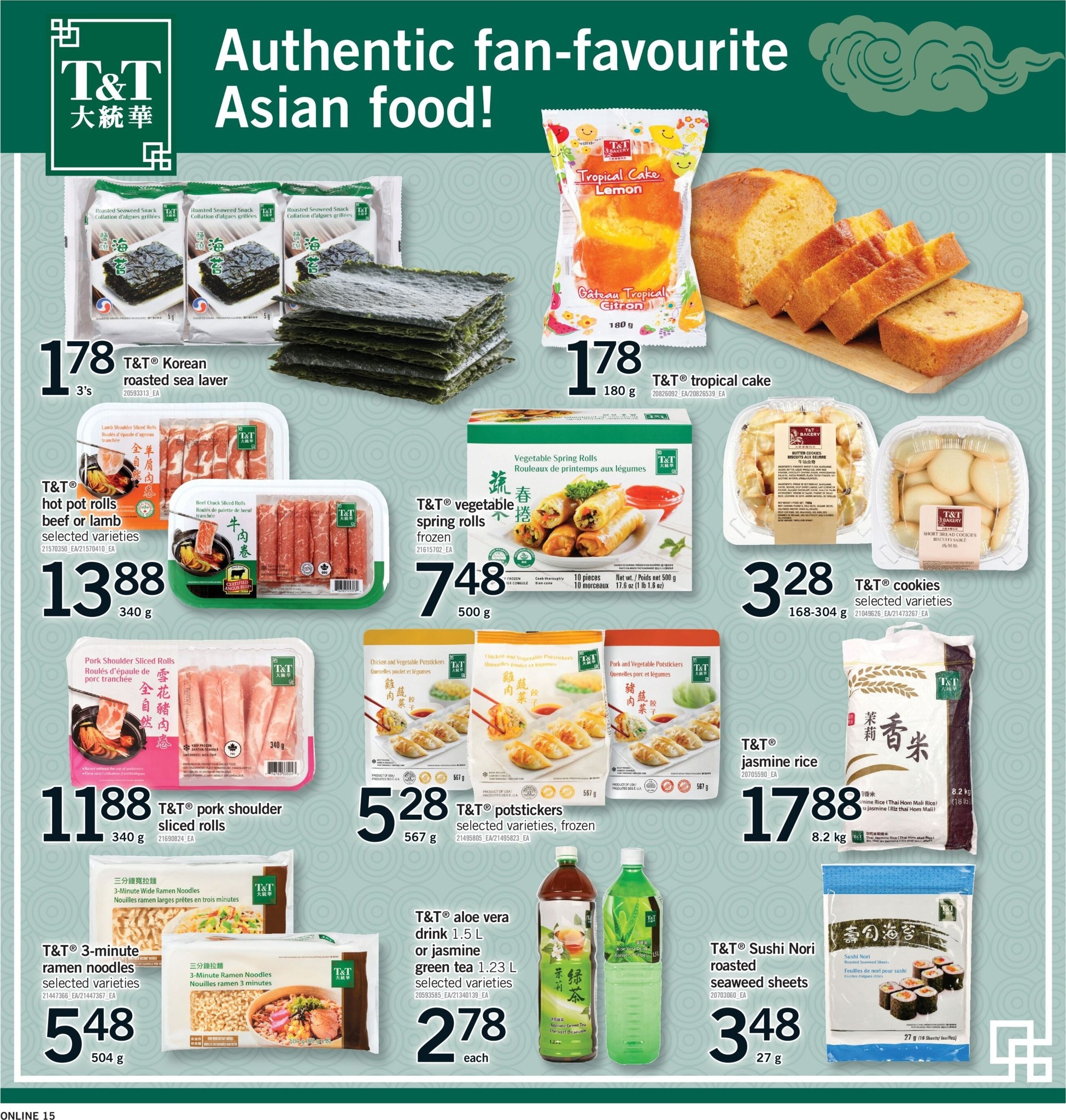 fortinos - New Fortinos Flyer for This Week – 2026-05-21 to 2026-05-27 - page: 15