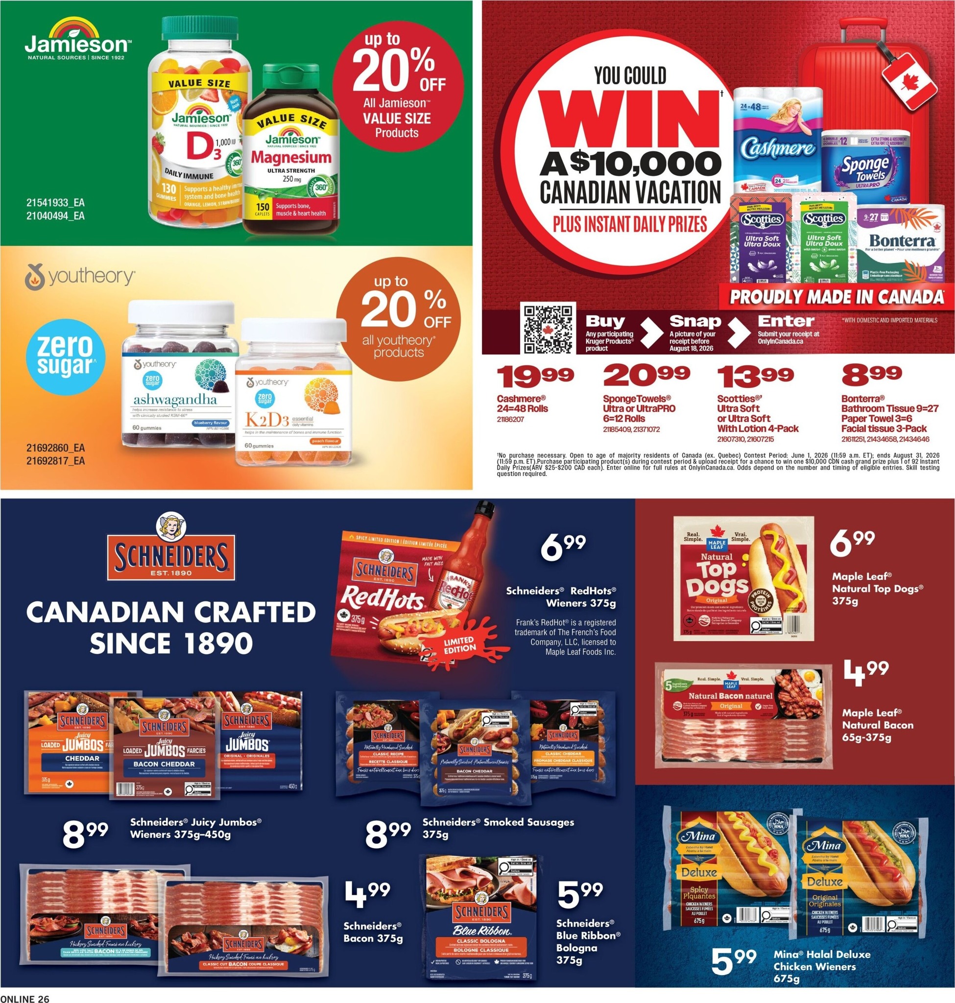 fortinos - New Fortinos Flyer for This Week – 2026-06-25 to 2026-06-30 - page: 25