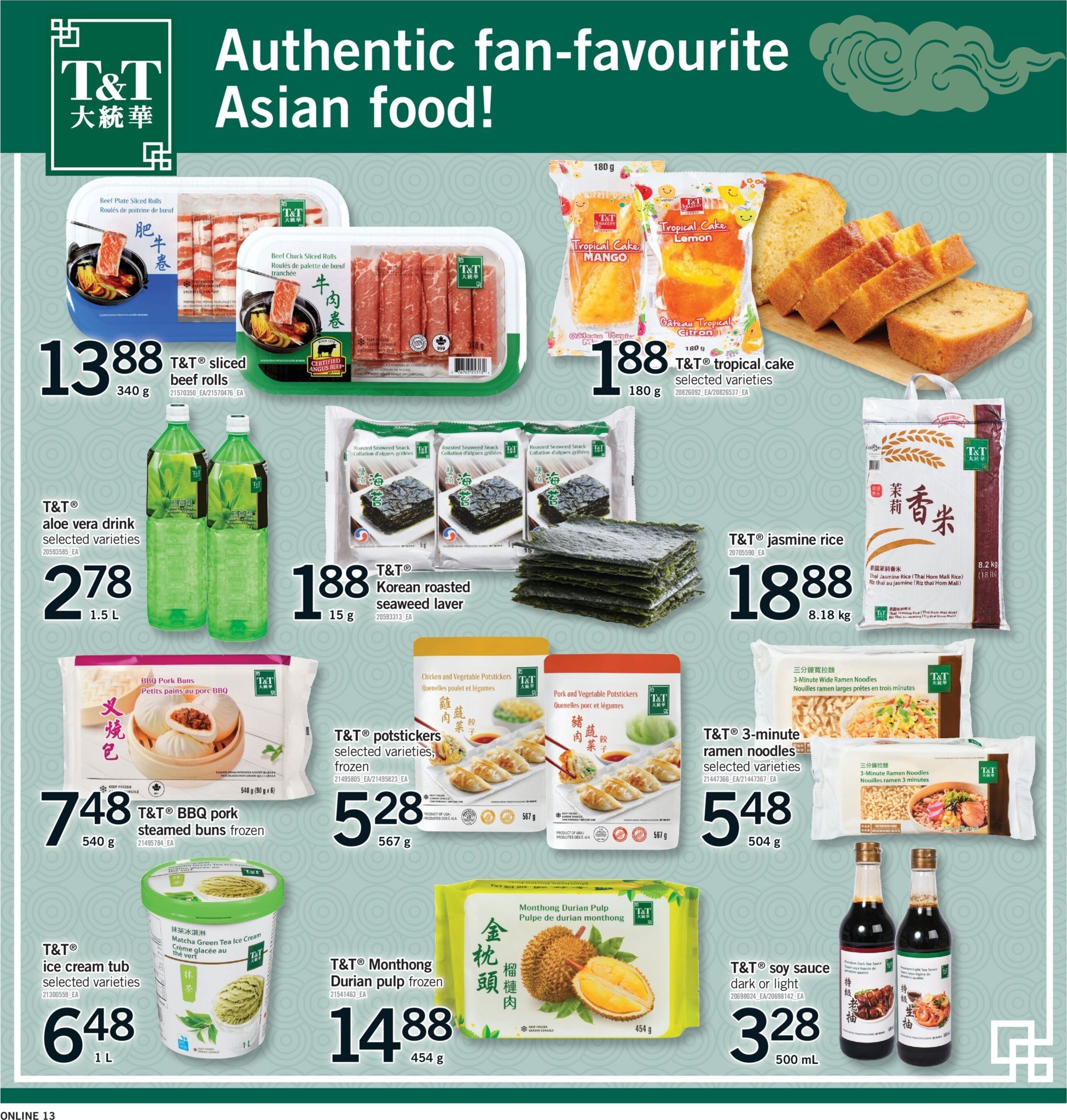 fortinos - New Fortinos Flyer for This Week – 2026-07-23 to 2026-07-29 - page: 13