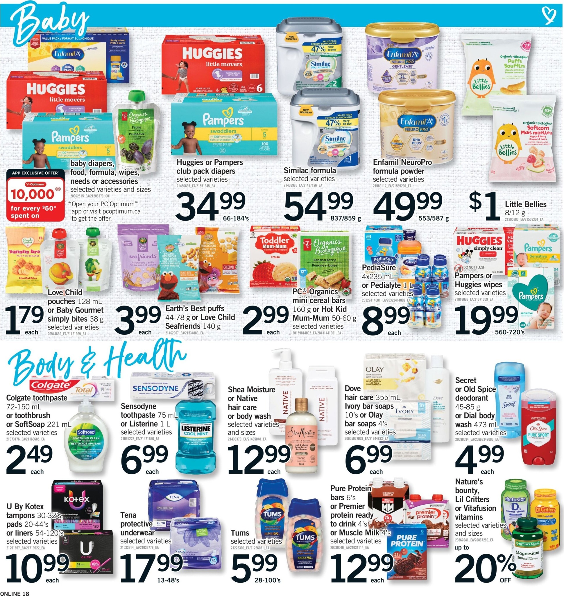 fortinos - New Fortinos Flyer for This Week – 2026-07-23 to 2026-07-29 - page: 17