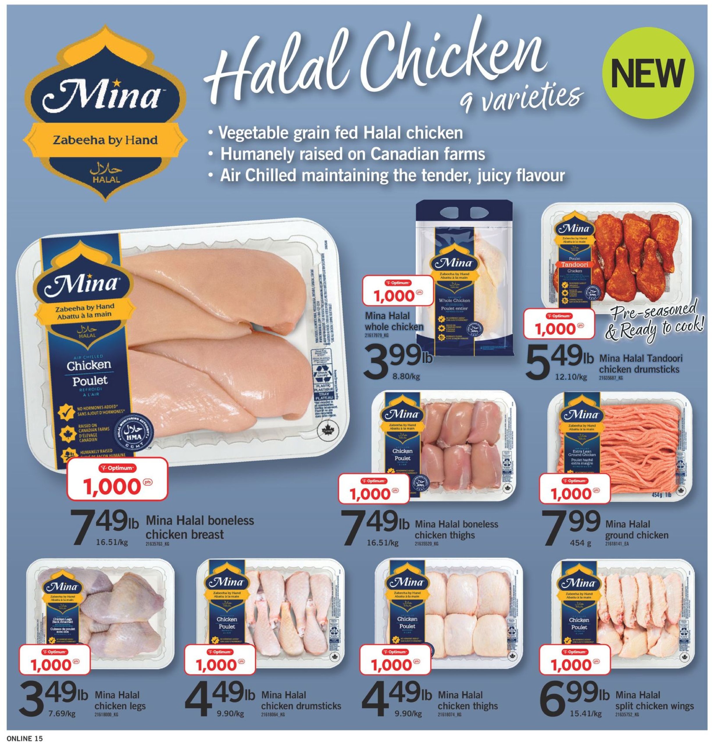 fortinos - Fortinos flyer valid from 02-06 - 02-12 - page: 15