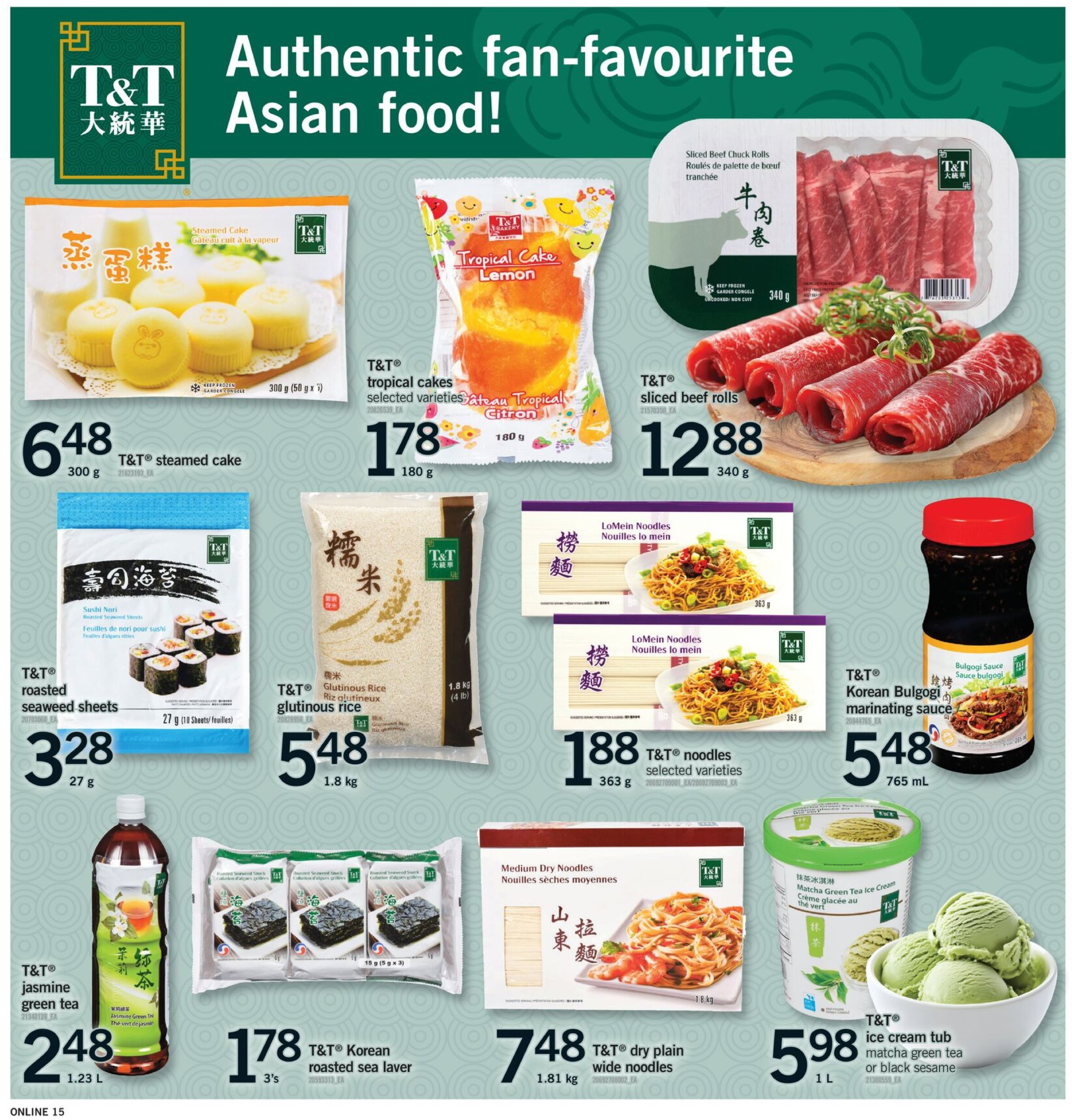 fortinos - Fortinos flyer valid from 06-12 - 06-18 - page: 16