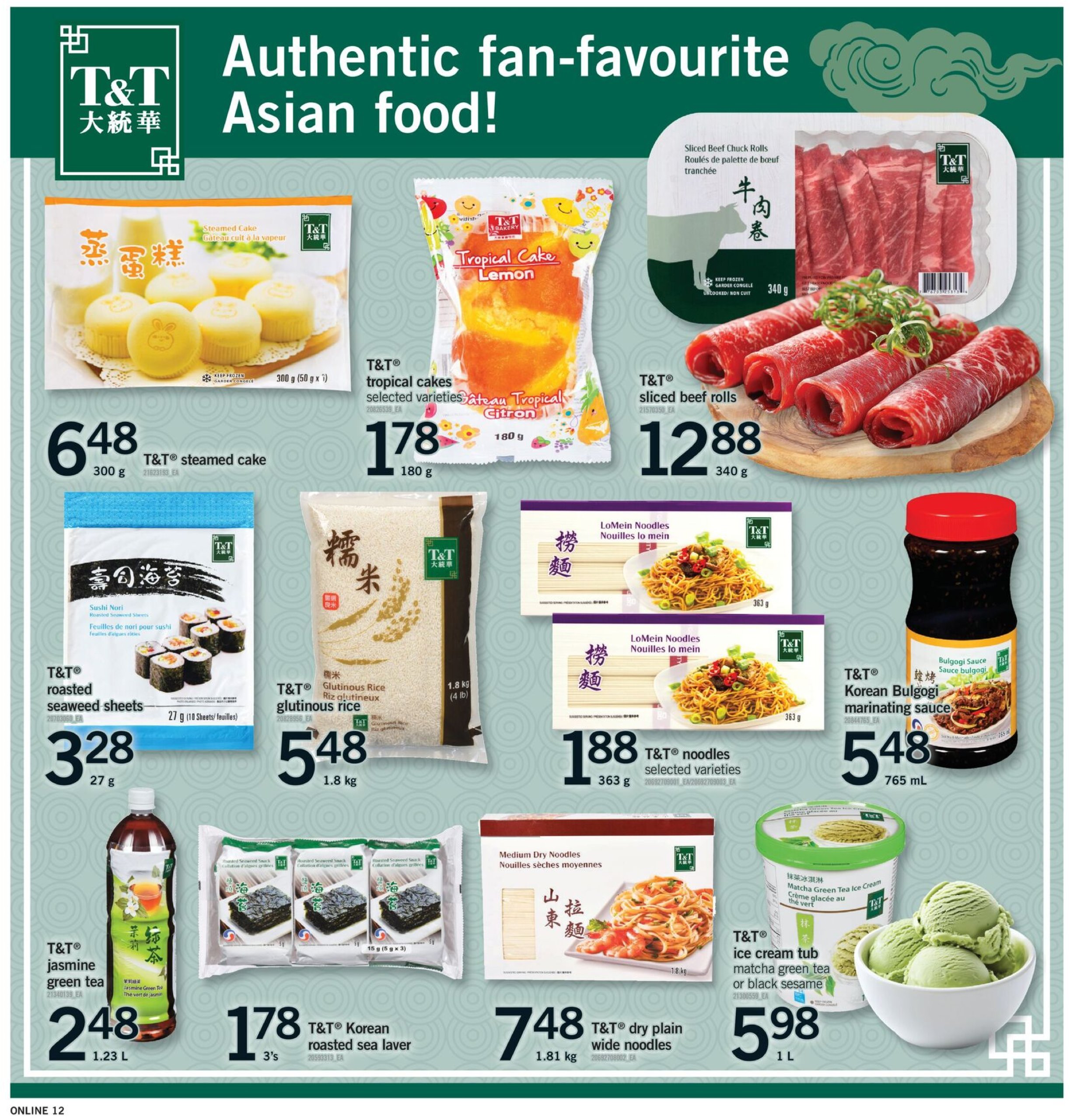 fortinos - Fortinos flyer valid from 07-03 - 07-09 - page: 12