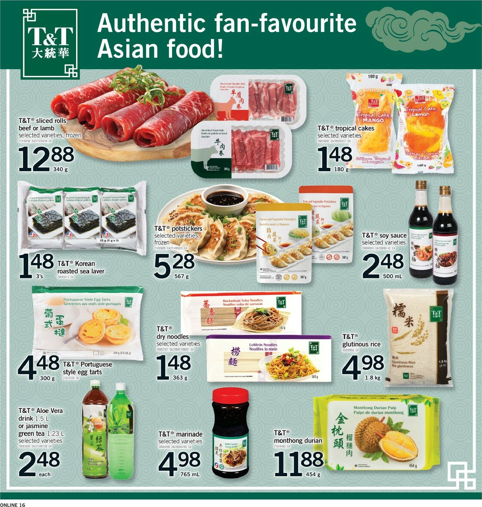 fortinos - Fortinos Flyer Valid From 11-13 to 11-19 - page: 16