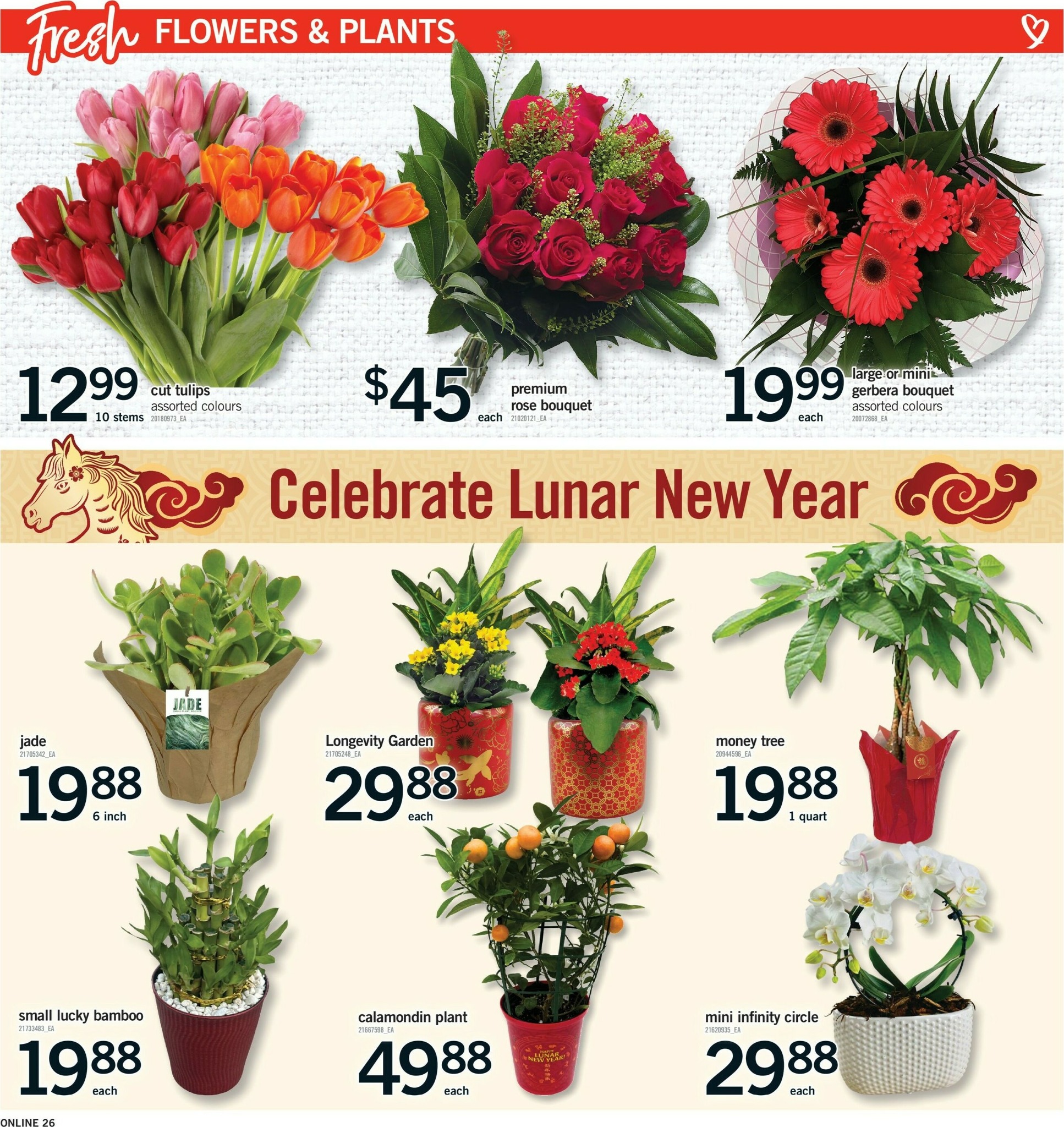 fortinos - Fortinos Flyer Valid From 01-15 to 01-21 - page: 25