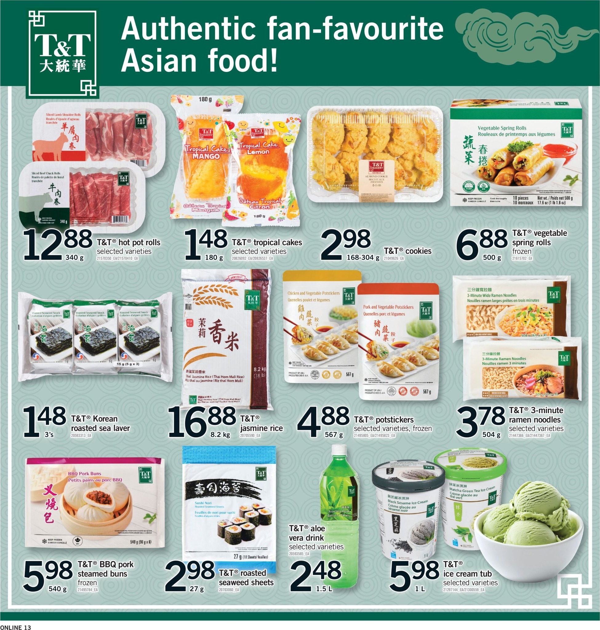 fortinos - New Fortinos Flyer for This Week – 2026-04-16 to 2026-04-22 - page: 13
