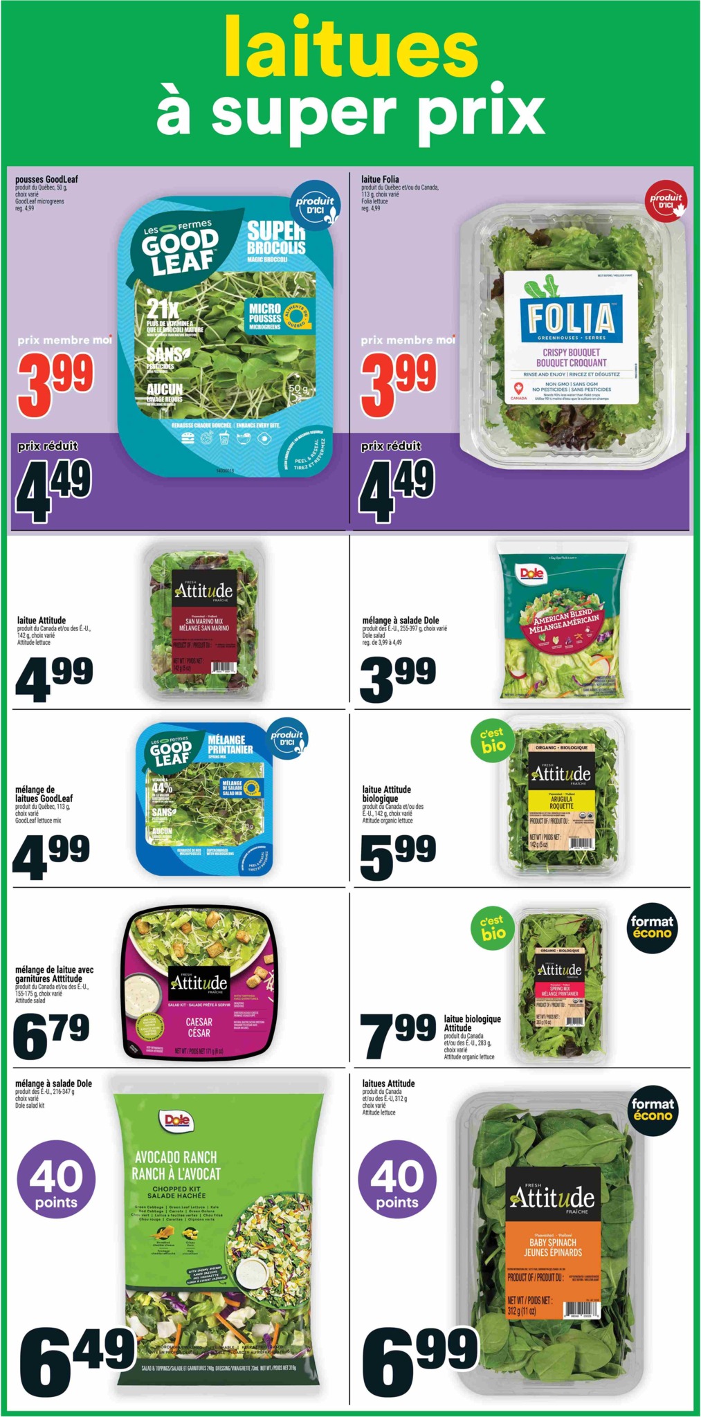 super-c - New Super C Flyer for This Week – 2026-07-16 to 2026-07-22 - page: 5