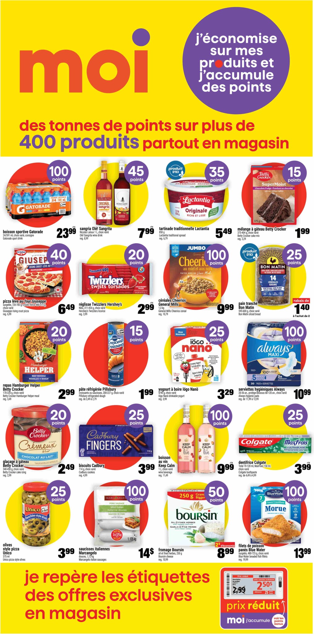 super-c - New Super C Flyer for This Week – 2026-07-16 to 2026-07-22 - page: 12