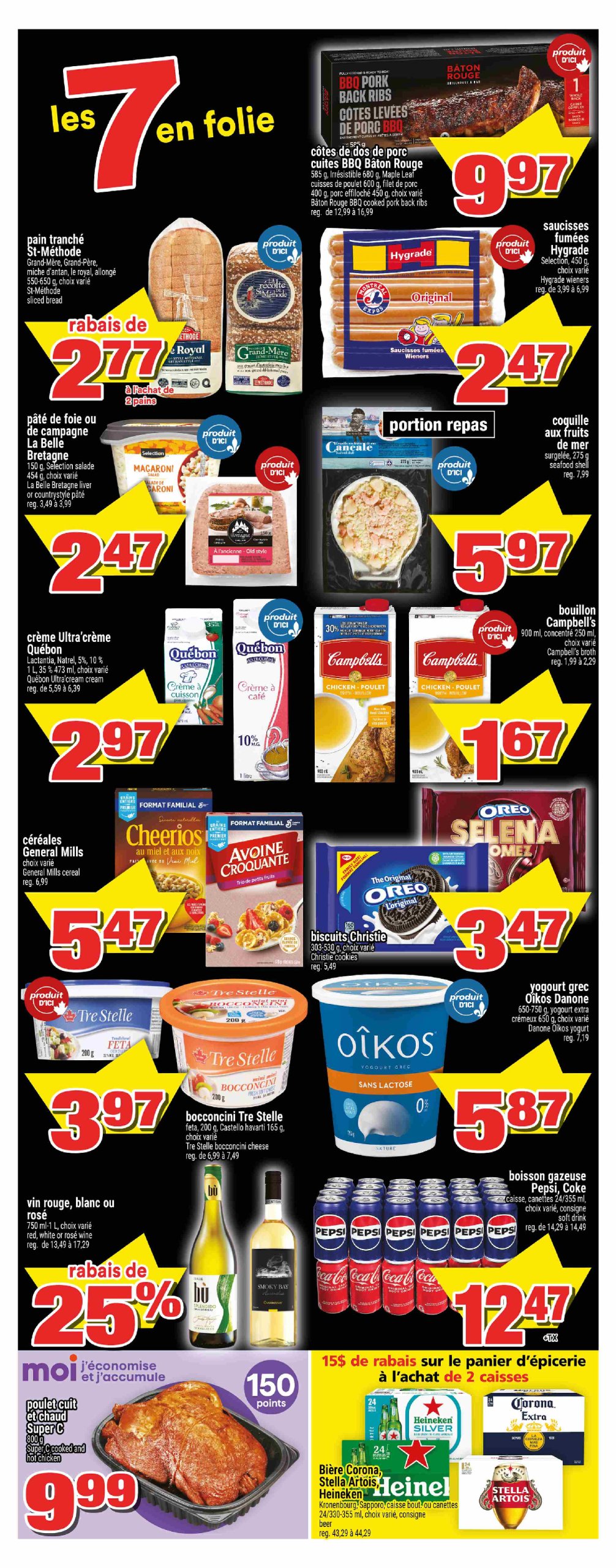 super-c - Super C flyer valid from 06-12 - 06-18 - page: 2