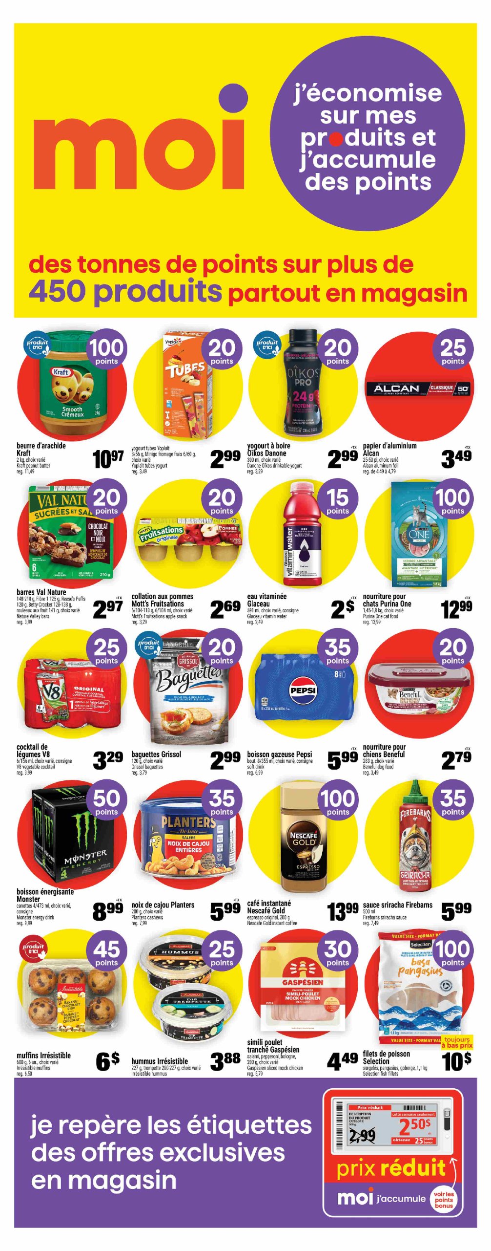 super-c - Super C flyer valid from 06-26 - 07-02 - page: 12