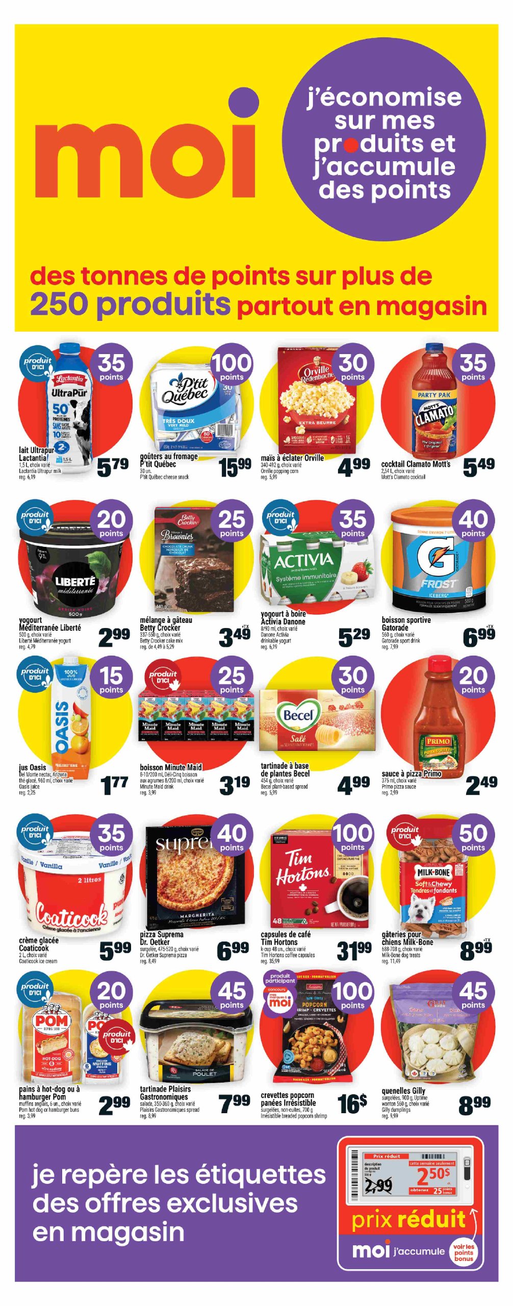 super-c - Super C flyer valid from 07-24 - 07-30 - page: 11