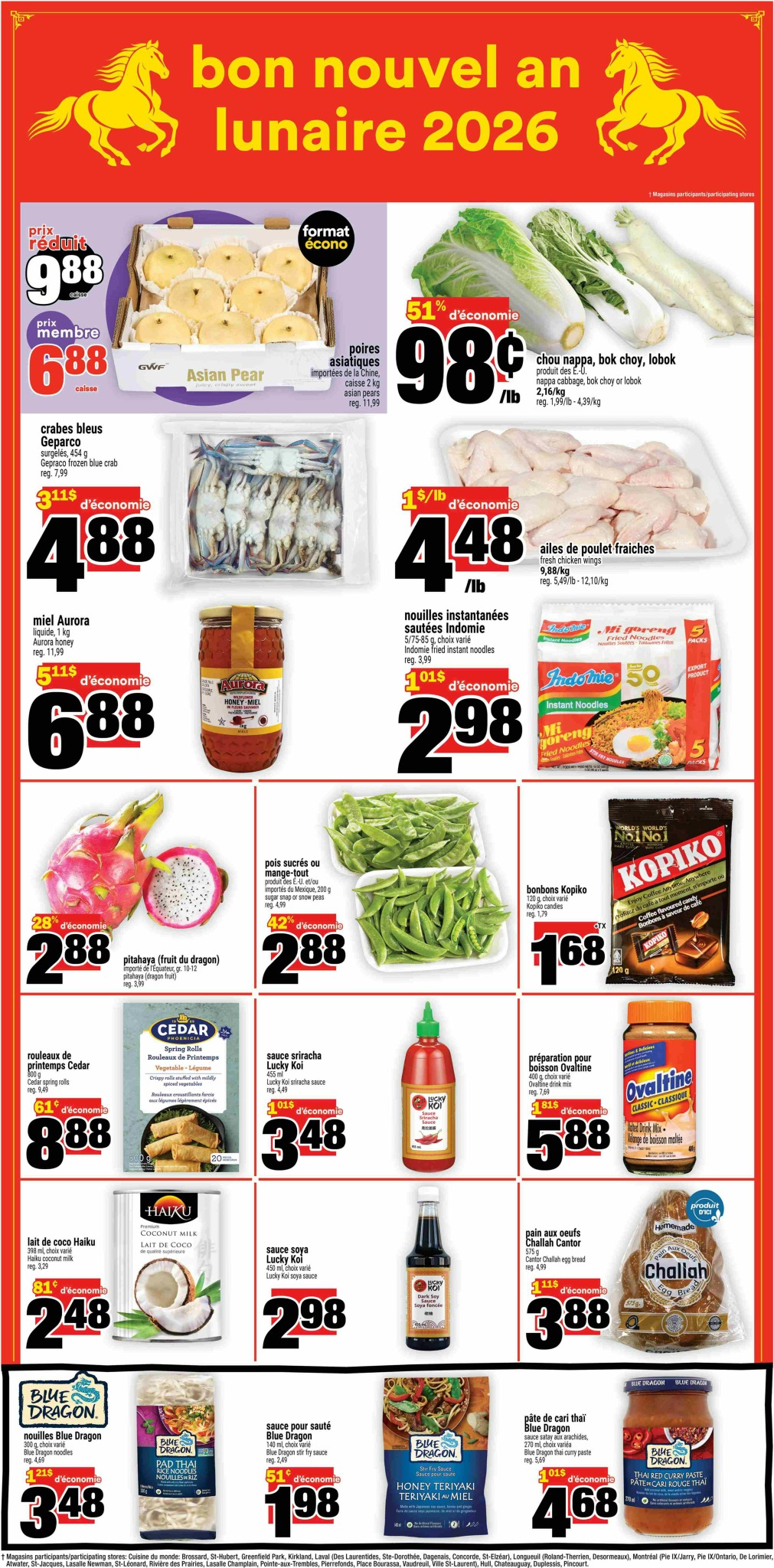 super-c - Super C Flyer Valid From 2026-02-12 to 2026-02-18 - page: 13