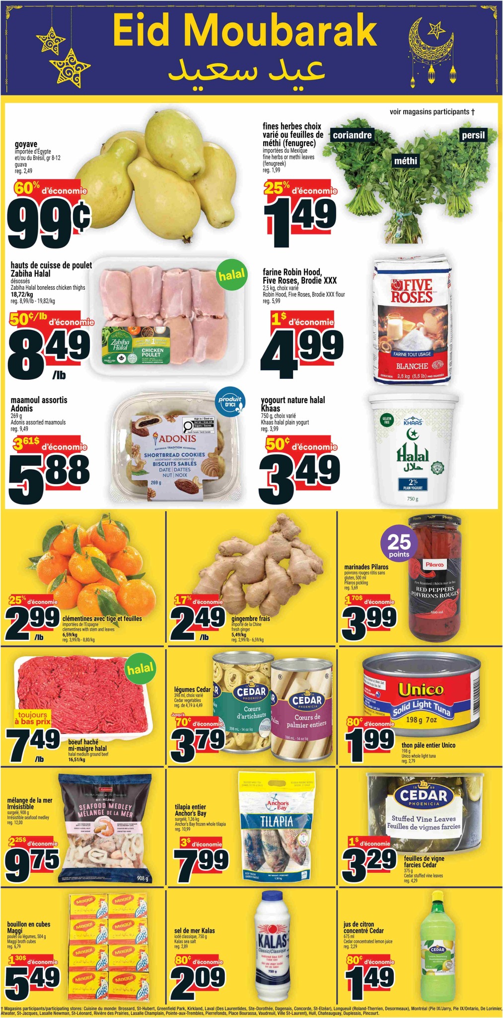 super-c - Super C - Ramadan Flyer Valid From 2026-03-12 to 2026-03-18 - page: 2