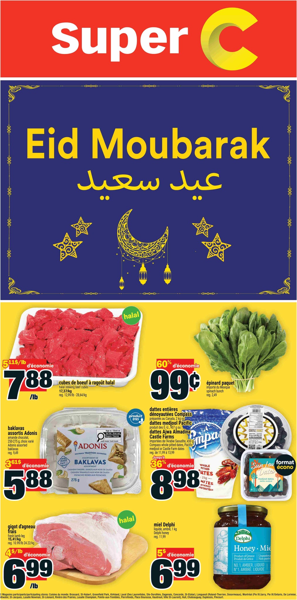 super-c - Super C - Ramadan Flyer Valid From 2026-03-12 to 2026-03-18