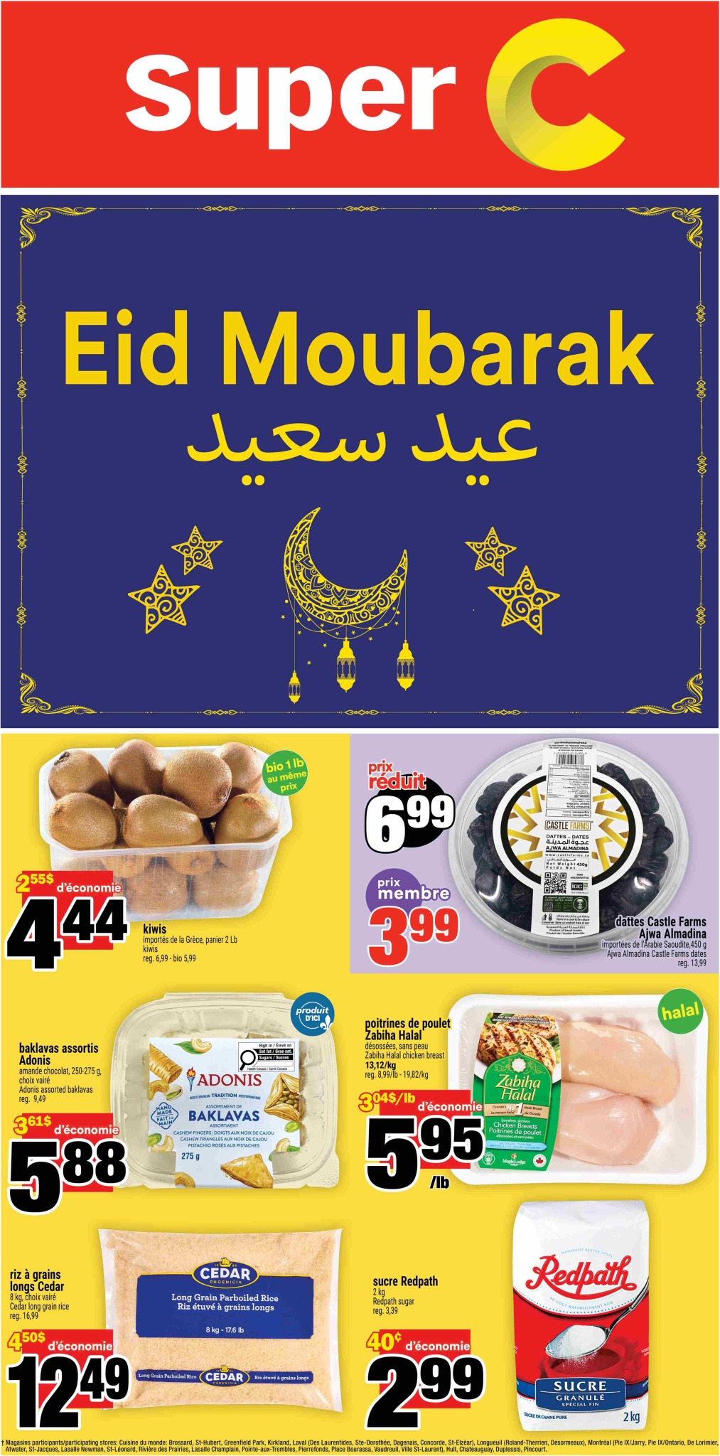 super-c - Super C - Ramadan Flyer Valid From 2026-03-19 to 2026-03-25 - page: 1