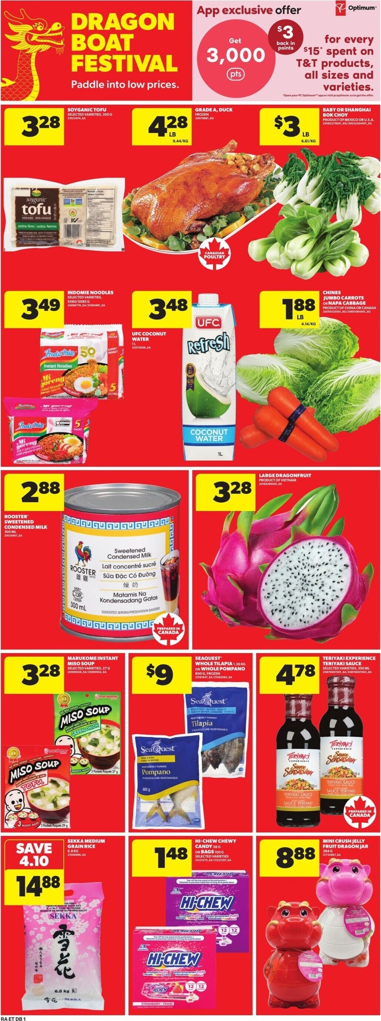 atlantic-superstore - New Atlantic Superstore Flyer for This Week – 2026-06-04 to 2026-06-10 - page: 17