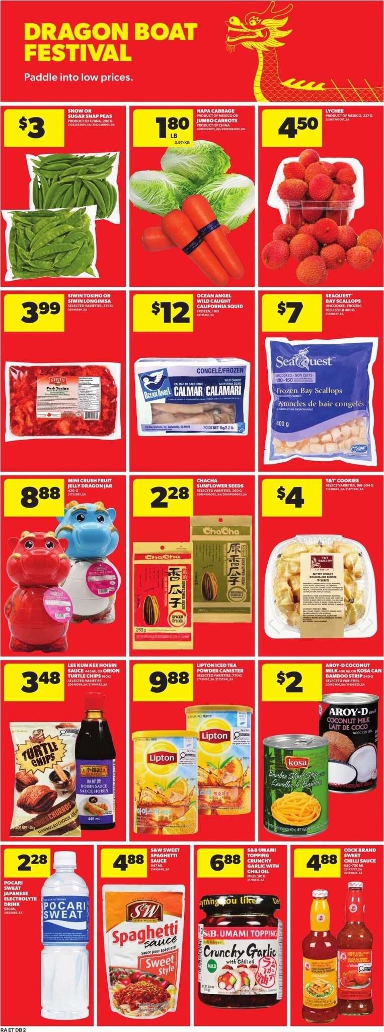atlantic-superstore - Atlantic Superstore Flyer Valid from 2026-06-11 to 2026-06-17 - page: 20