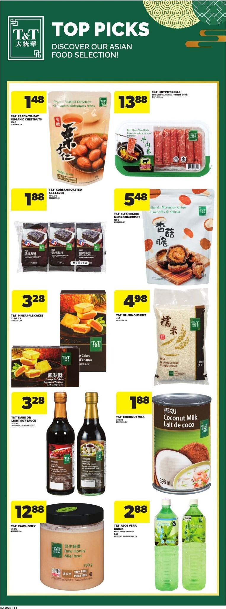 atlantic-superstore - Atlantic Superstore Flyer Valid from 2026-06-11 to 2026-06-17 - page: 21