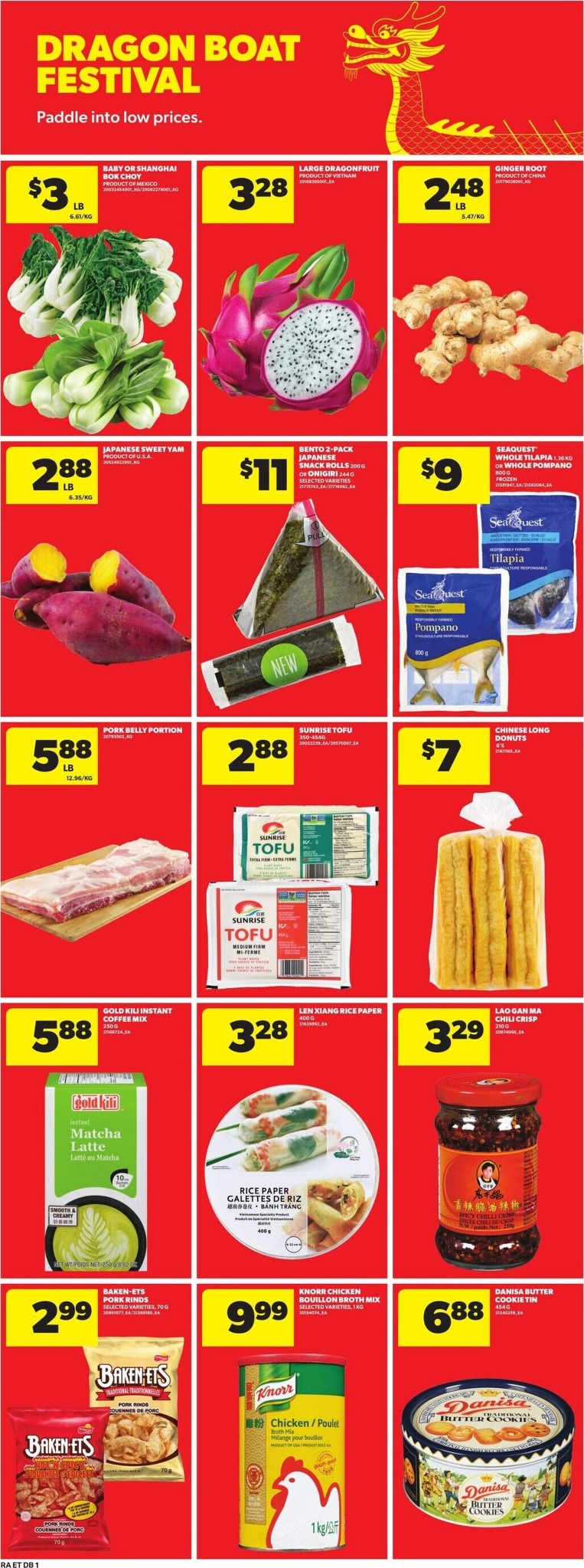 atlantic-superstore - Atlantic Superstore Flyer Valid from 2026-06-11 to 2026-06-17 - page: 19
