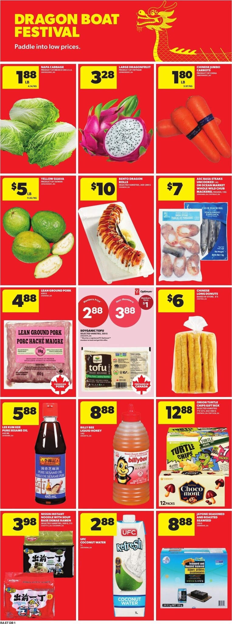 atlantic-superstore - New Atlantic Superstore Flyer for This Week – 2026-06-18 to 2026-06-25 - page: 19