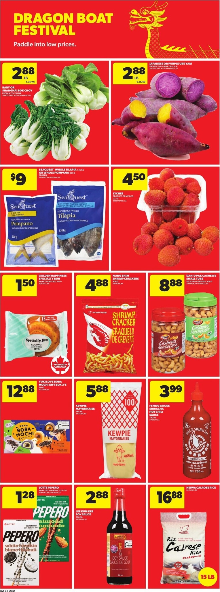 atlantic-superstore - New Atlantic Superstore Flyer for This Week – 2026-06-18 to 2026-06-25 - page: 20