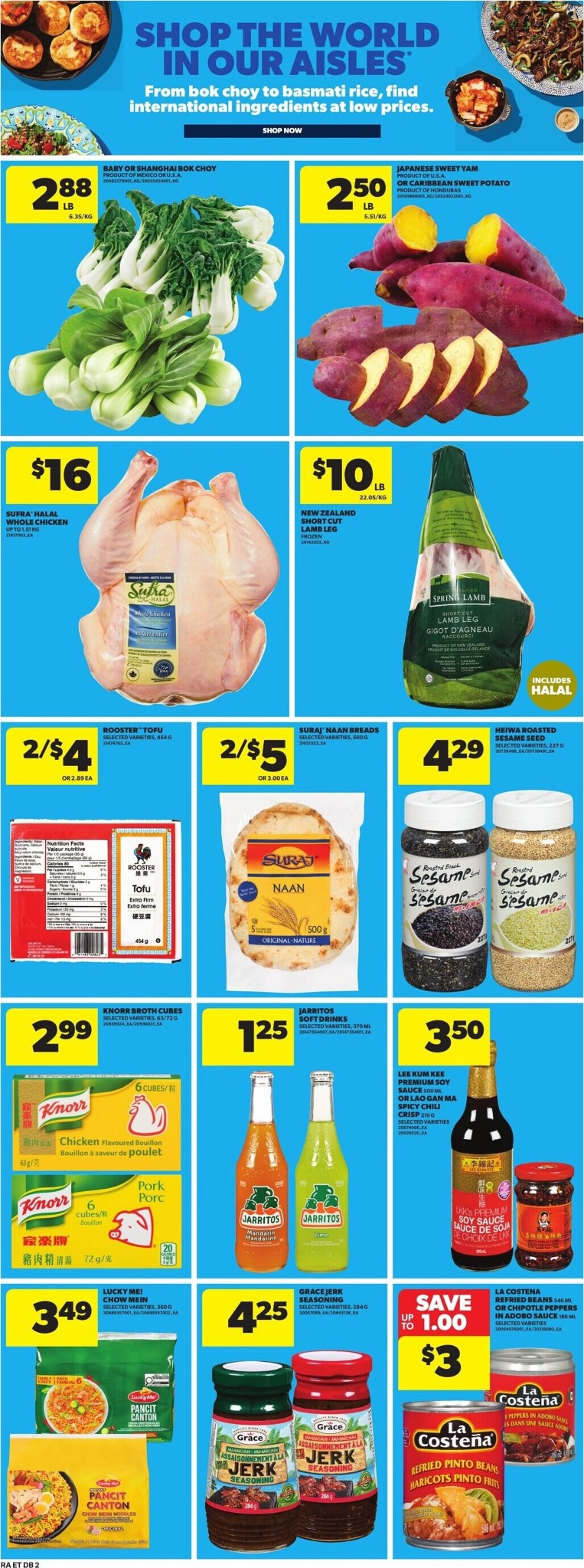 atlantic-superstore - New Atlantic Superstore Flyer for This Week – 2026-06-25 to 2026-07-01 - page: 25