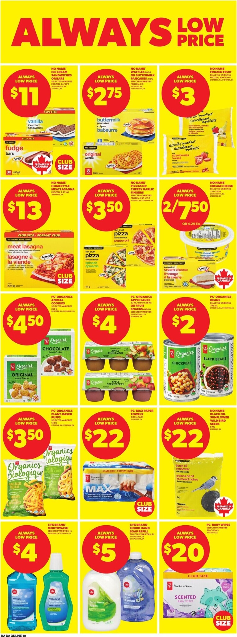atlantic-superstore - New Atlantic Superstore Flyer for This Week – 2026-07-02 to 2026-07-09 - page: 16