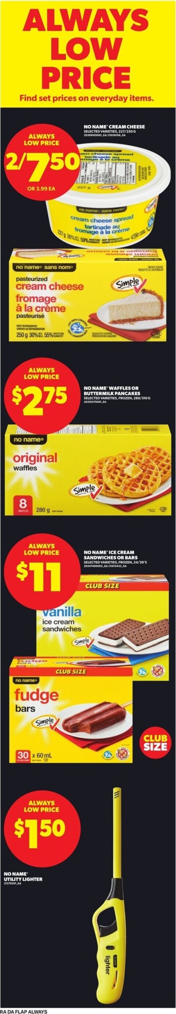 atlantic-superstore - New Atlantic Superstore - Weekly Flyer Flyer for This Week – 2026-07-23 to 2026-07-30 - page: 5