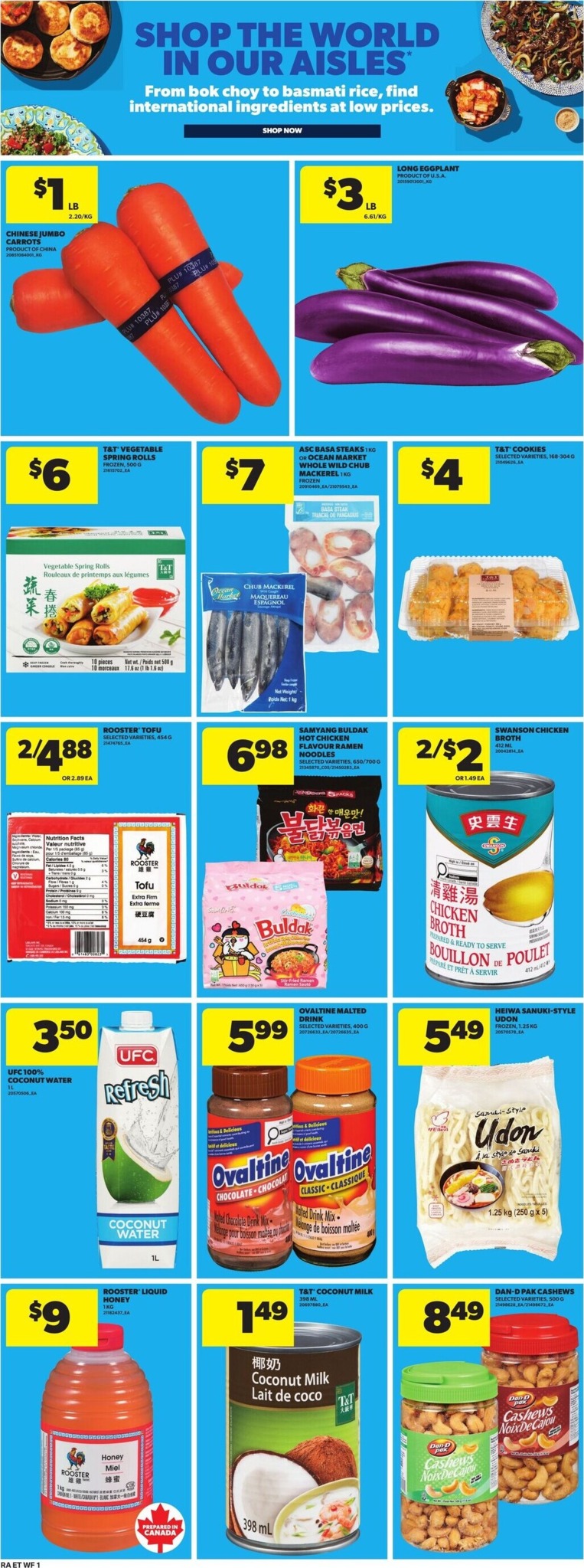 atlantic-superstore - New Atlantic Superstore Flyer for This Week – 2026-07-30 to 2026-08-05 - page: 16